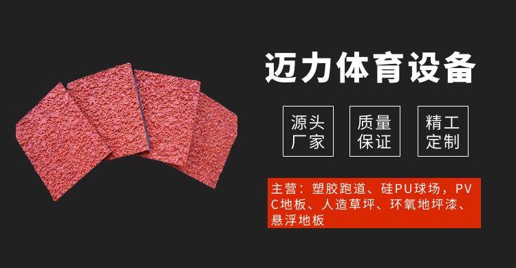 關(guān)于我們